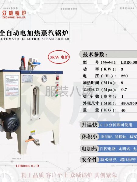 厂家直销，欢迎来厂考察-第1张图片