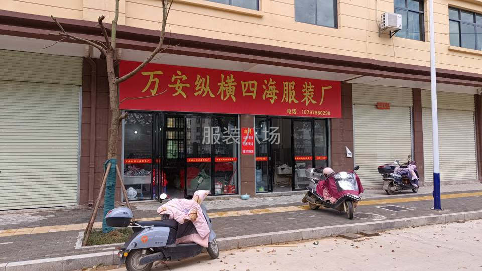 50-100人工厂寻求订单-第1张图片