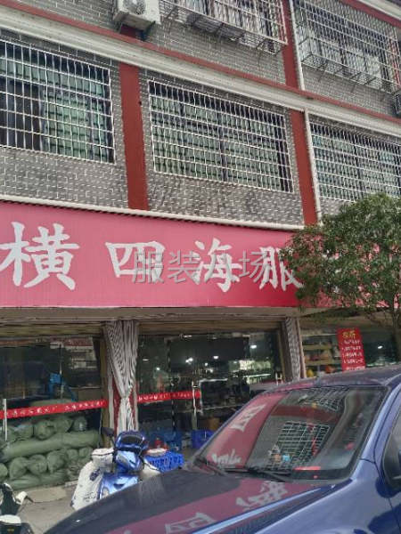 50-100人工厂寻求订单-第2张图片