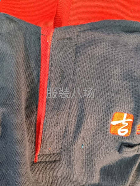 希望能做門巾和會上腰的朋友打電話-第1張圖片