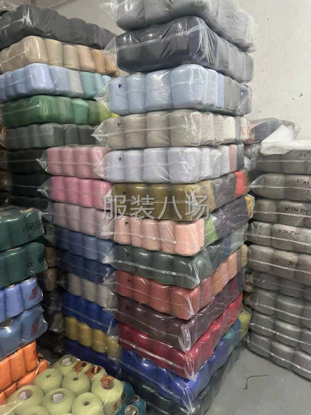 广东回收纱线尾货清仓处理-第1张图片