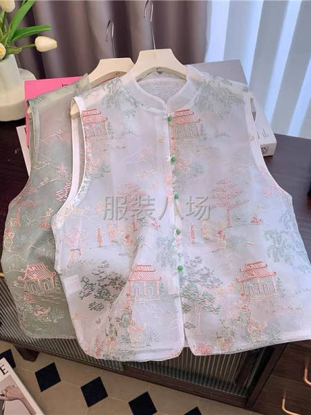 夫妻，加工厂都可-第2张图片