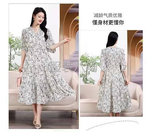 夫妻，加工厂都可-第4张图片