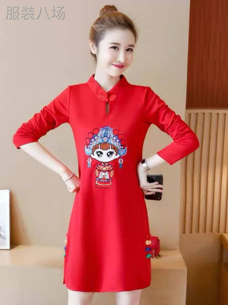 中国风重工刺绣旗袍连衣裙-第3张图片