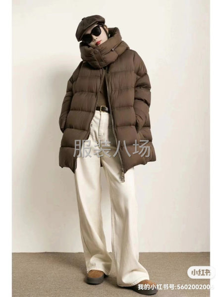 海宁铭宇盛达服饰有限公司招商全面启动-第3张图片