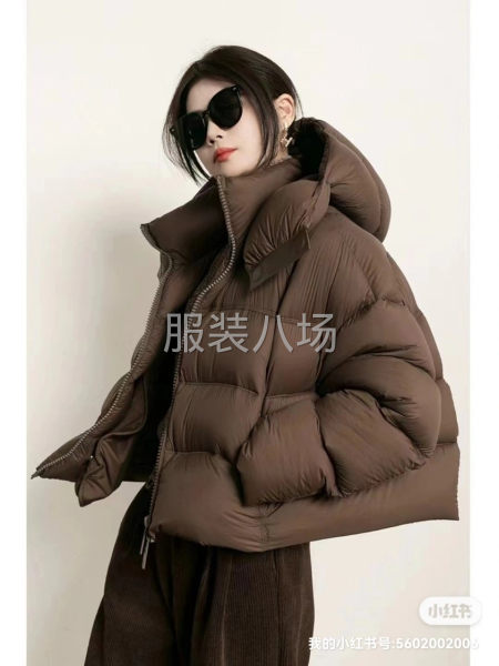 海宁铭宇盛达服饰有限公司招商全面启动-第2张图片