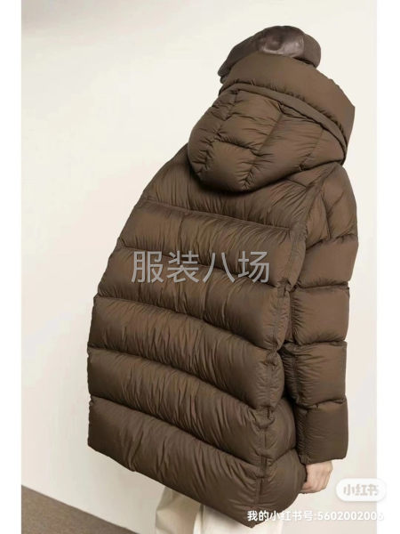海宁铭宇盛达服饰有限公司招商全面启动-第4张图片