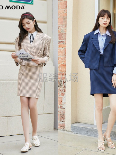 moda only-第6张图片