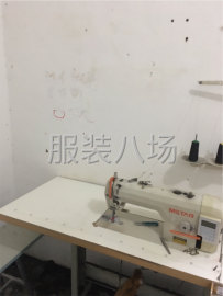undefined - 招聘兼职打版师，一单一结 - 图1