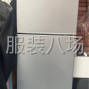杭州 - 上城区 - 九堡 - 正在用的冰箱洗衣机三轮车转让