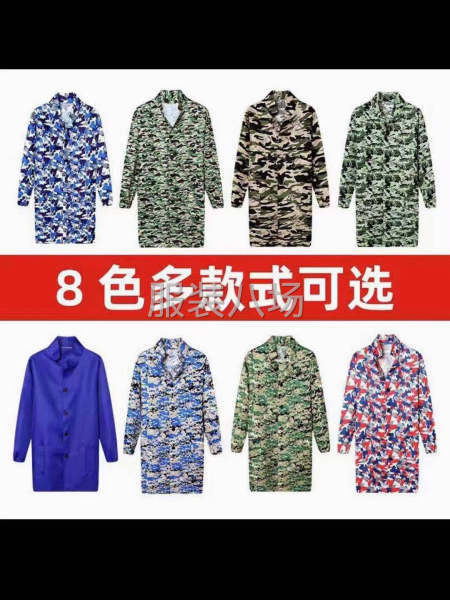 本人長(zhǎng)年做這幾款衣服-第3張圖片