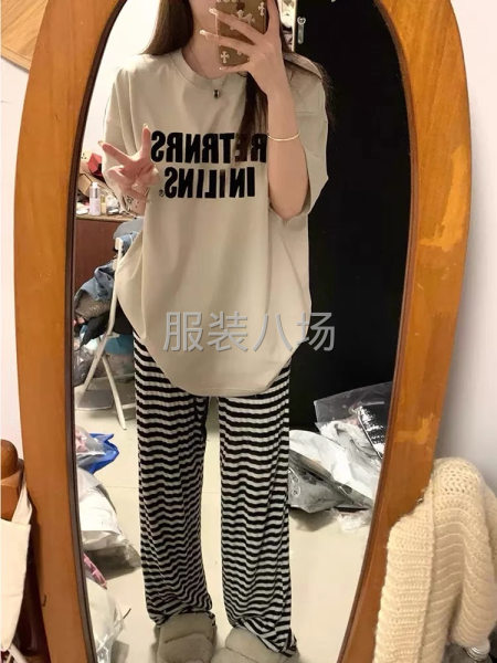 加工中道-第2张图片