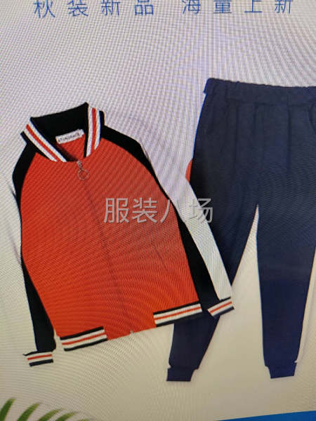 公司主營校服全品類服裝-第1張圖片