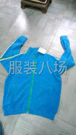 undefined - 开袋开好这两天上线的，夫妻对 - 图1