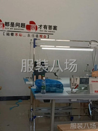 undefined - 衬衣，裤子，裙子，梭织 - 图1