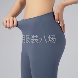 undefined - 源头厂家批发高品质瑜伽服 - 图1