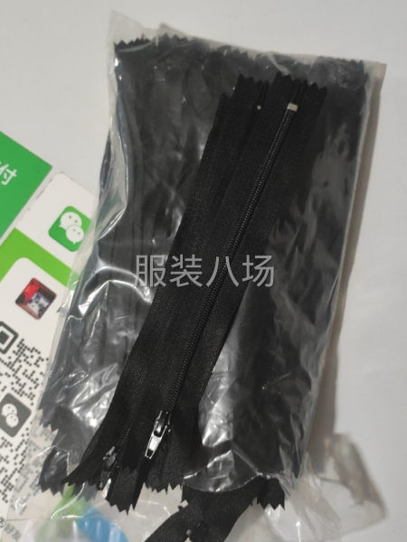 本人做切条翻绳盘扣牛筋隐形拉链，有需要的老板请联系-第4张图片