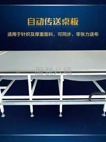 德國品質，快速服務-第5張圖片