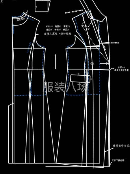 专业打版，看图打版，来样打版，精做样衣，放码-第6张图片