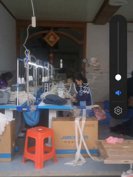 80后回家创业者！接单中！！！-第3张图片