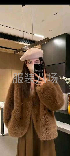 加工颗粒貂绒皮毛一体类服装-第1张图片