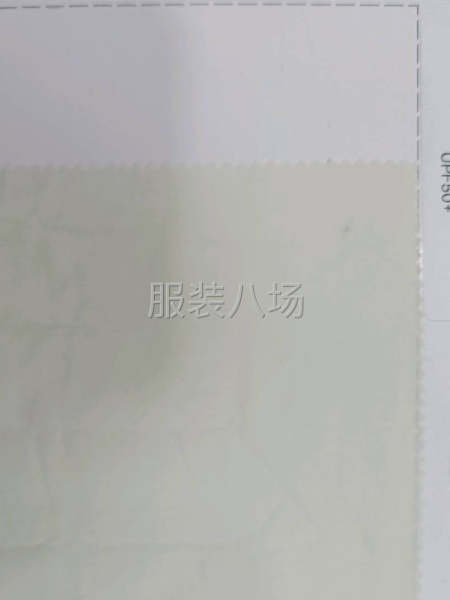 原紗抗紫外線，親膚柔軟，永久抗UPF50+-第4張圖片