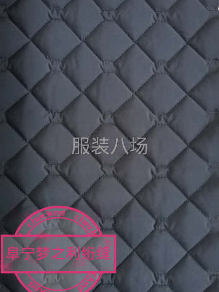 服装绗缝、绗绣加工；家纺绗缝、绗绣加工及成品加工！-第6张图片