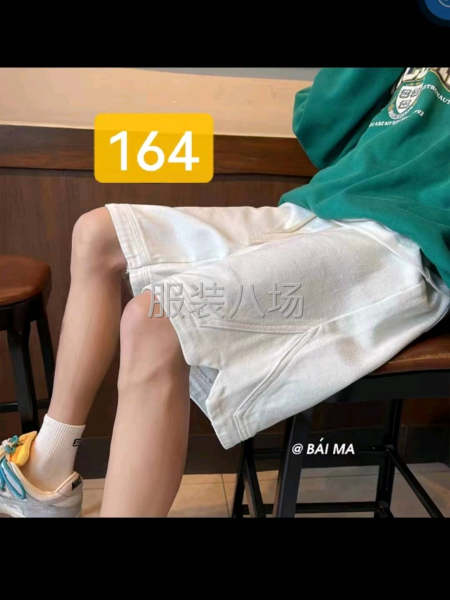 急招加工厂多名-第1张图片