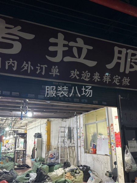 公司單，質(zhì)量高，單價(jià)高，一款一結(jié)，月結(jié)都可-第1張圖片