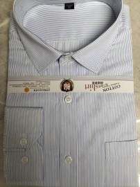 undefined - 标准衬衫袖子净装侧缝埋加车 - 图1