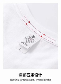 undefined - 纯棉短袖15000件清货便宜300克克重 - 图8
