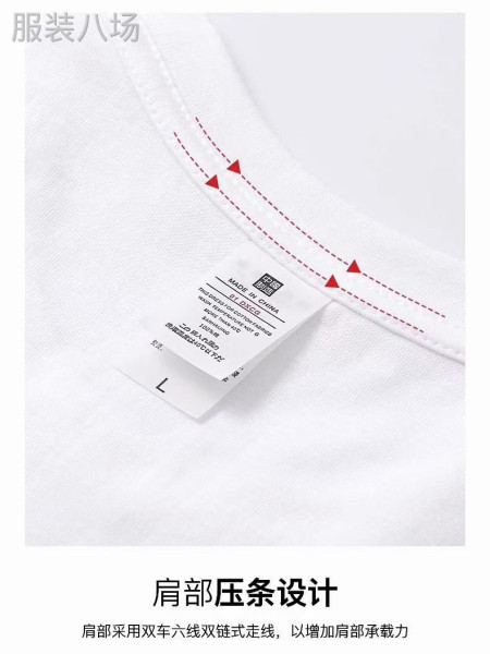 纯棉短袖15000件清货便宜300克克重-第8张图片