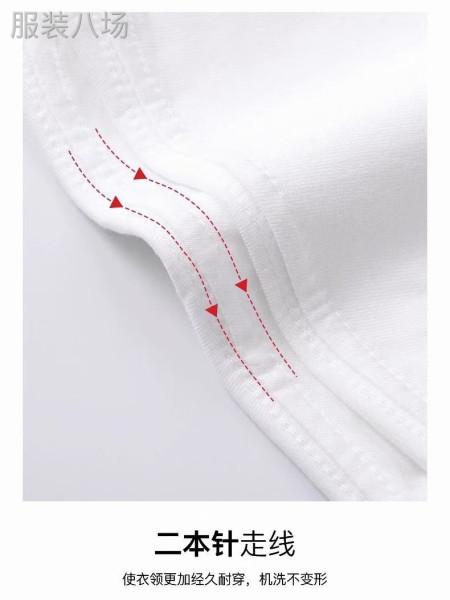 纯棉短袖15000件清货便宜300克克重-第7张图片