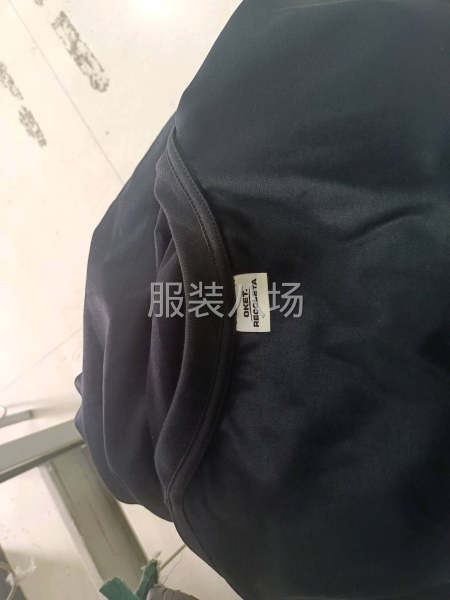 拉通肩扒条招熟练拉通肩5名-第1张图片