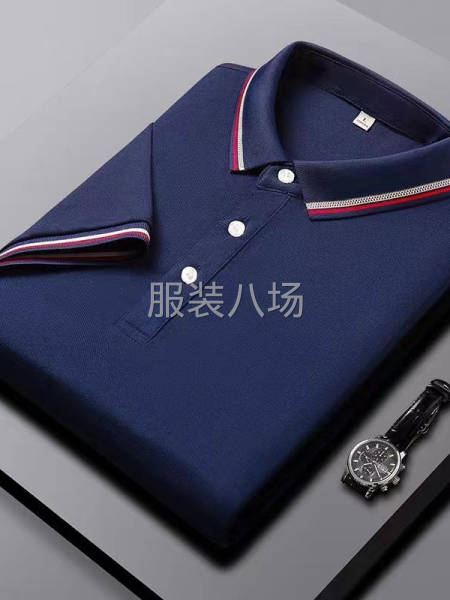 承接Polo衫-第2张图片