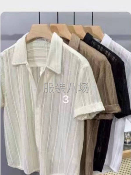 打边多名几款长其返单-第1张图片