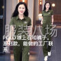 广州 - 海珠区 - 瑞宝 - POLO领上架和裤子，套装，系列款，沙河网单
