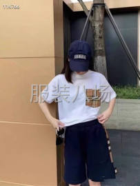 undefined - 批发圆领短袖T恤衫男女同款潮牌 - 图4