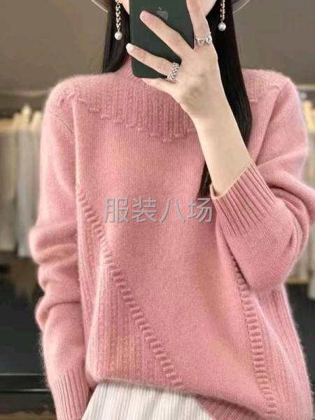 尋找天貓。淘寶店。服裝品牌公司訂單。包工包料-第1張圖片