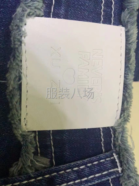 專業高端輔料工廠，專注行業12年，誠信經營，客戶至上-第4張圖片