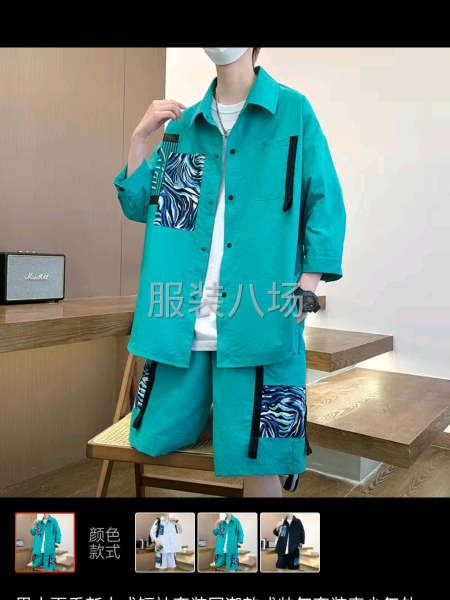 大量套装外发，找靠谱负责任的加工厂，长期合作-第1张图片