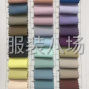 广州 - 海珠区 - 凤阳 - 时尚梭织面料 8153#消光网纹（87...