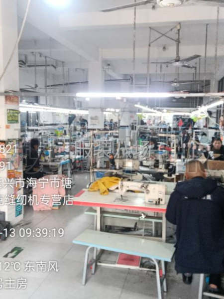 4月20号可交房，可以联系我，房间10个左右可要可不要-第1张图片