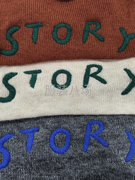 承接电脑绣花加工-第7张图片