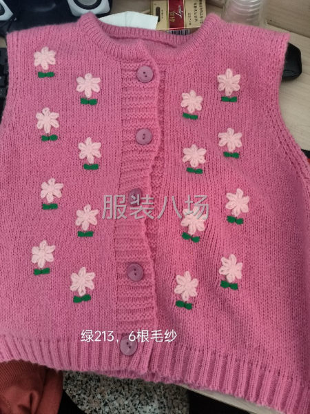 承接电脑绣花加工-第8张图片