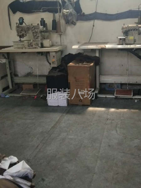 招平车一名，专业封口袋-第2张图片