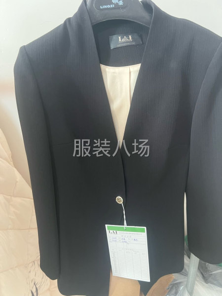 公司一线女装跑量勿扰-第3张图片