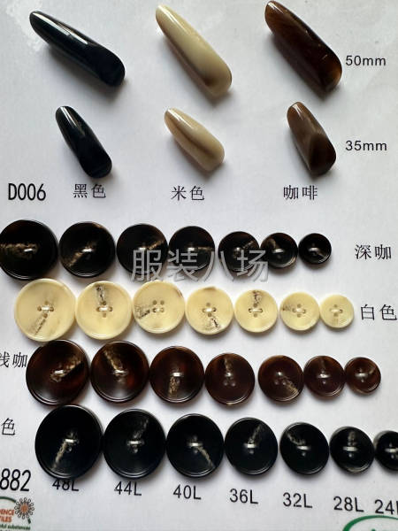 欢迎厂家来样下单-第3张图片