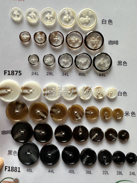 欢迎厂家来样下单-第2张图片