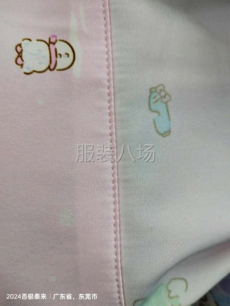 602细线薄料真丝香云纱色丁雪纺专用-第1张图片